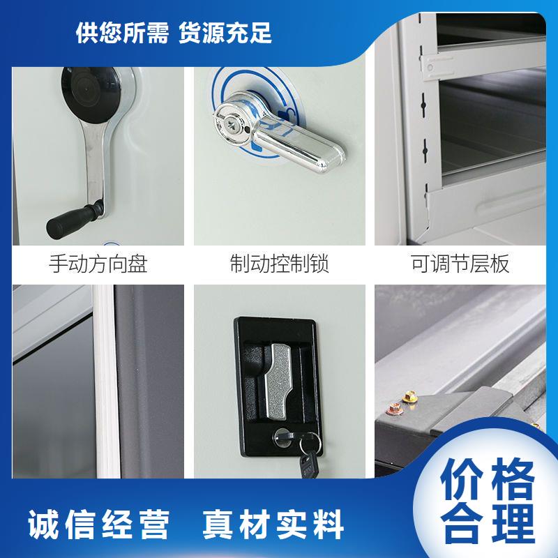 手摇密集柜银行金库门厂家供应