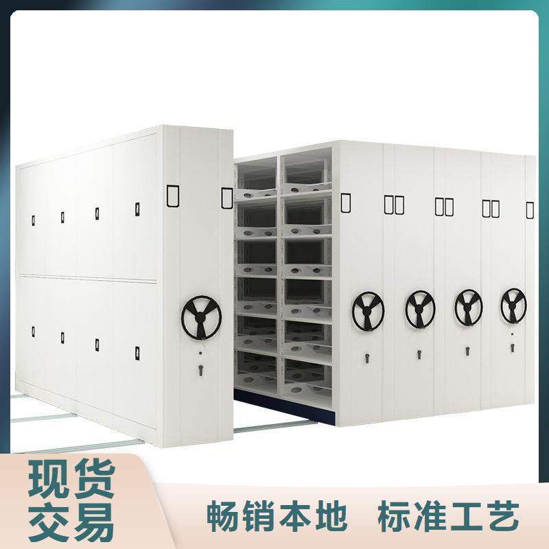手摇密集柜手动密集柜好厂家有担当