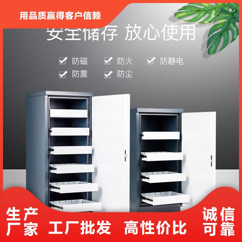 防磁柜电动密集架密集柜厂家工艺先进