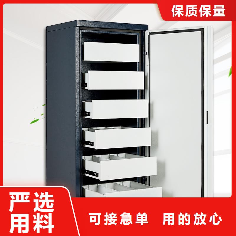 防磁柜移动资料柜物流配送