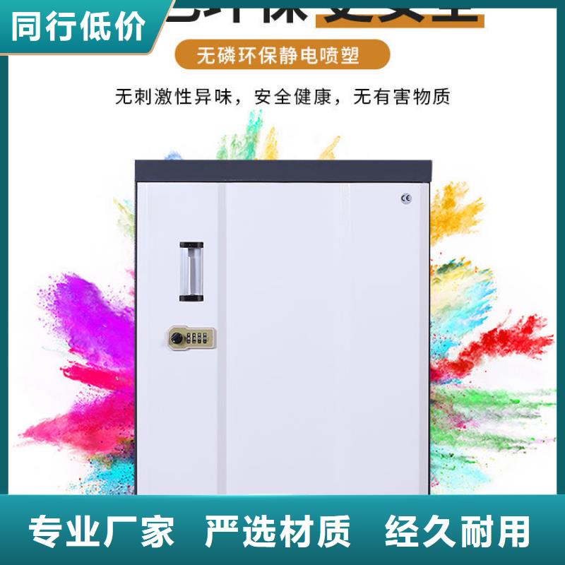 防磁柜移动资料柜物流配送