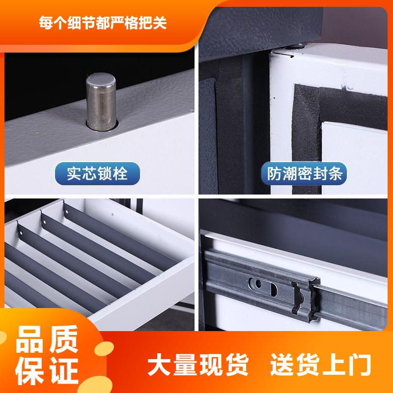 防磁柜移动档案密集架实力厂商