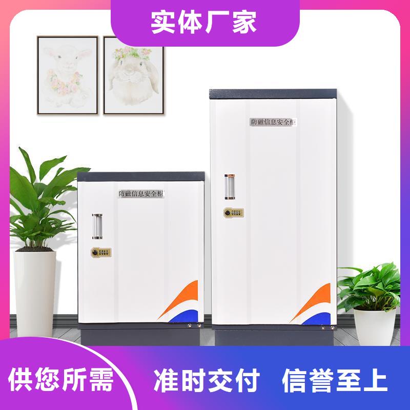 【防磁柜】手动密集柜现货满足大量采购