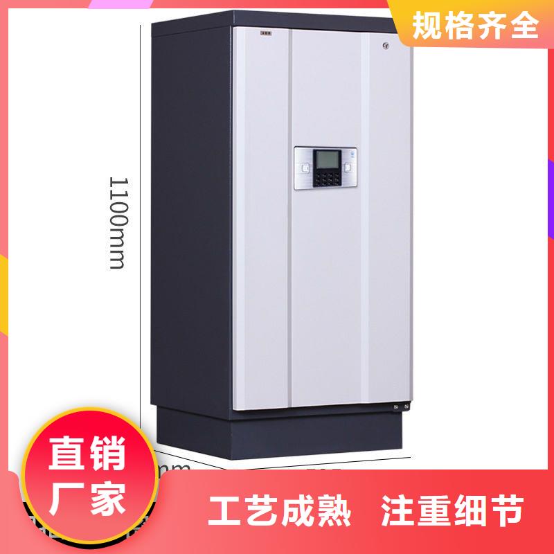 防磁柜智能密集柜准时交付