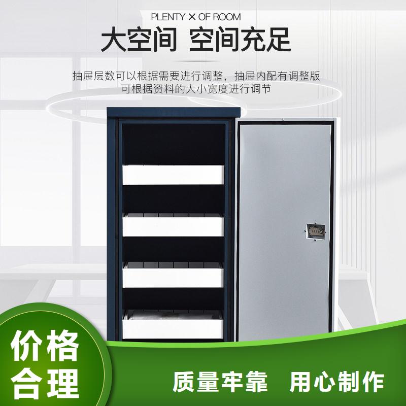 防磁柜手动密集架按需定制真材实料