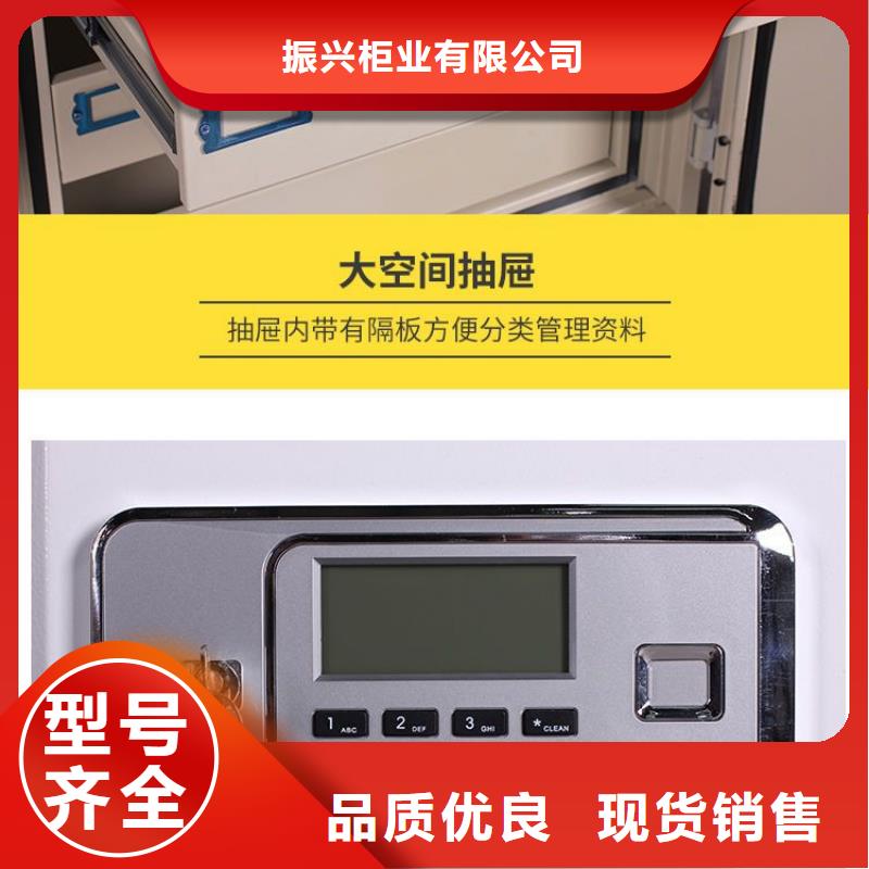 防磁柜【手摇文件密集柜】今年新款