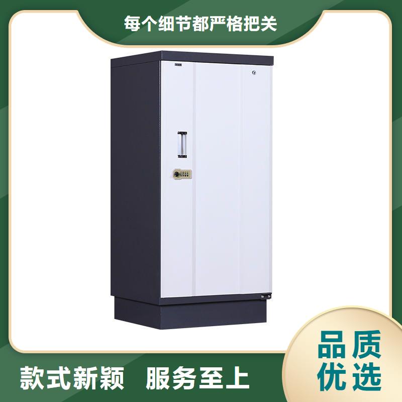 防磁柜智能密集柜准时交付
