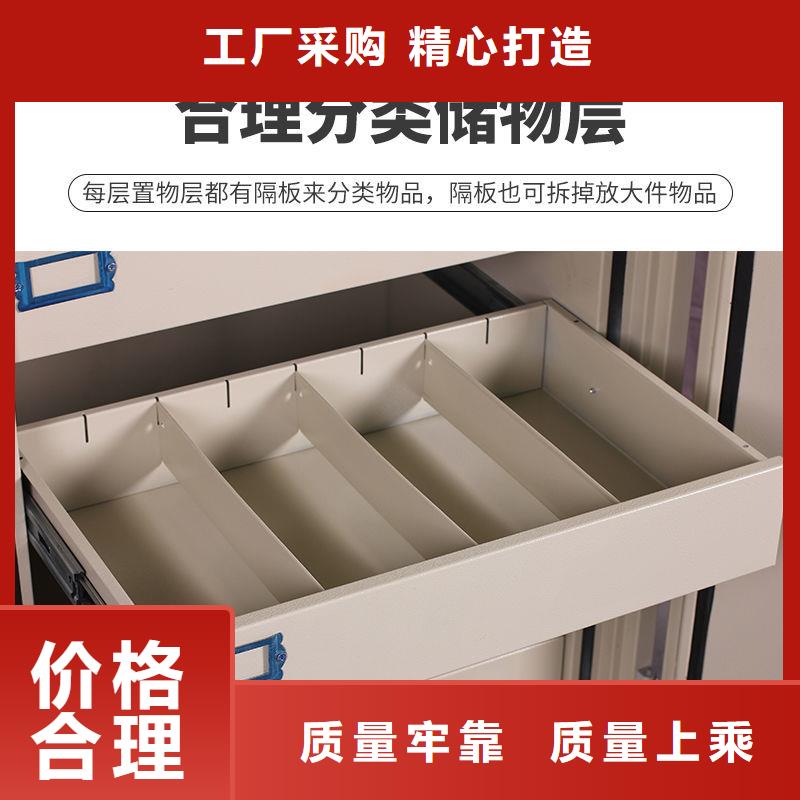 防磁柜RFID智能密集柜出货快