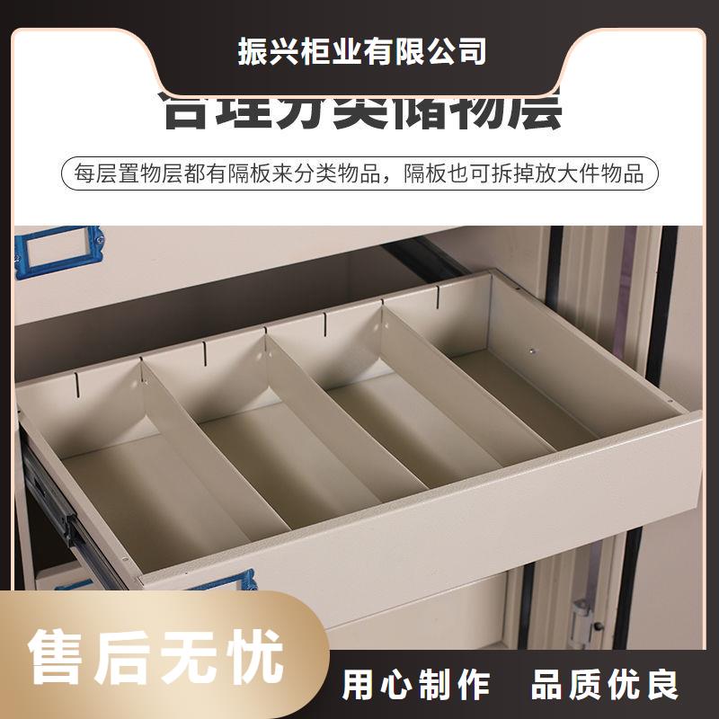 防磁柜资料密集柜厂家定制