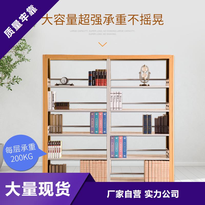 【密集柜】智能密集柜分类和特点