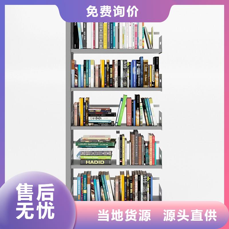密集柜档案密集架通过检测