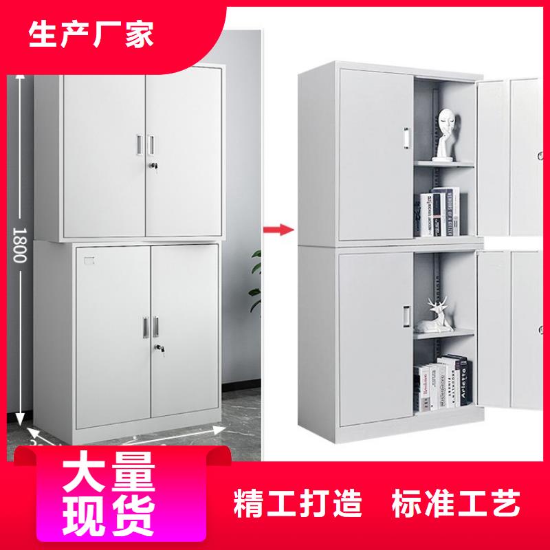 密集柜档案室资料柜实体诚信厂家