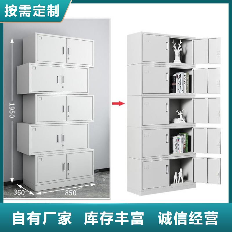 密集柜移动档案密集架支持定制加工