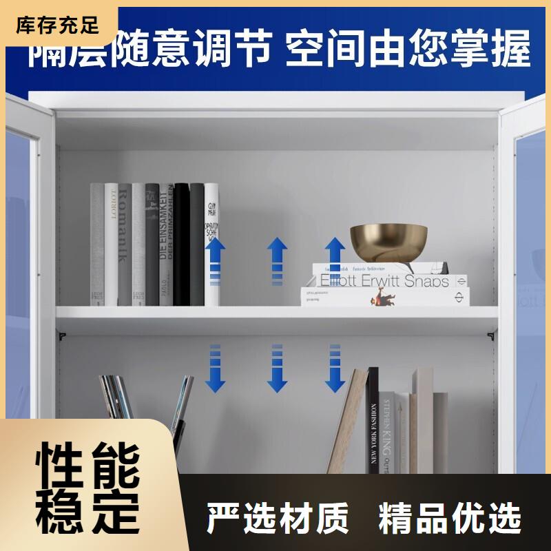 【密集柜】智能密集柜分类和特点