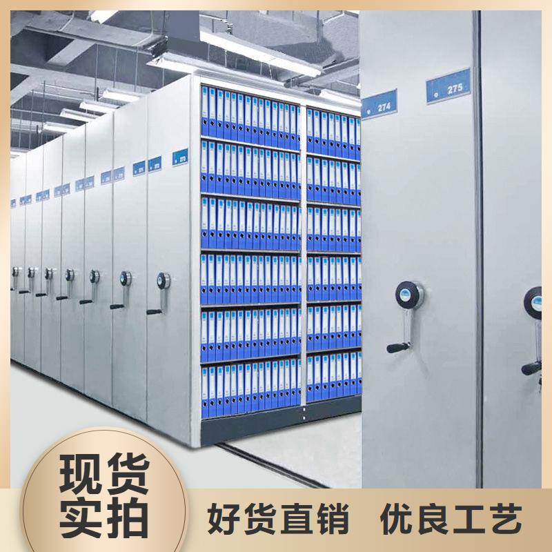 密集柜移动档案密集架支持定制加工