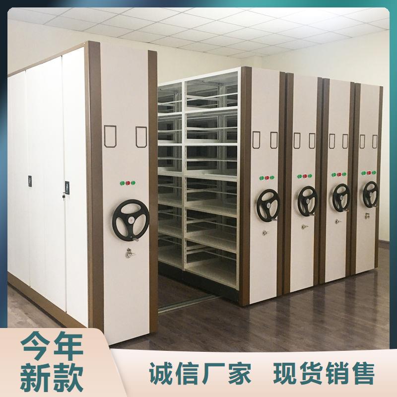 密集柜 档案柜厂家分类和特点