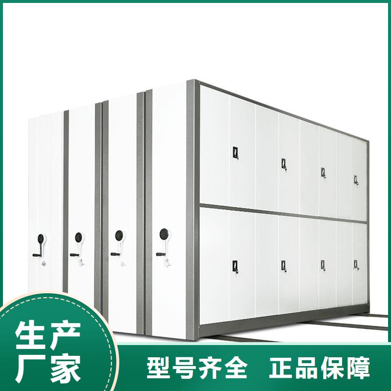 密集柜移动档案密集架支持定制加工
