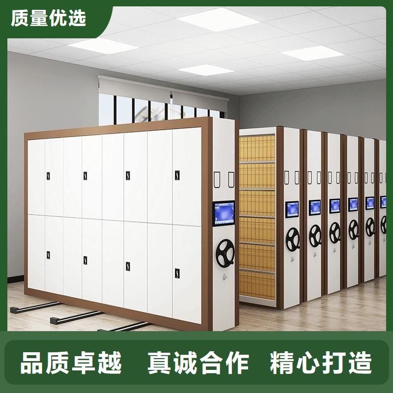 密集柜档案柜厂家免费安装