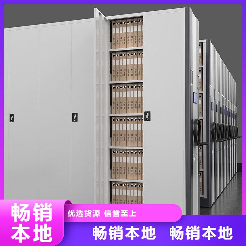 密集柜_可移动手摇密集柜工厂现货供应