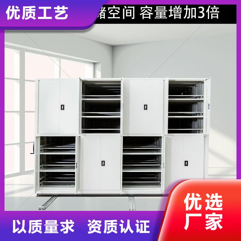 密集柜智能密集柜免费回电