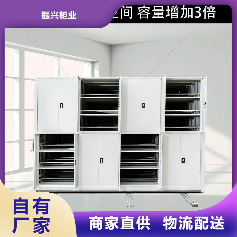 密集柜案卷柜安装简单