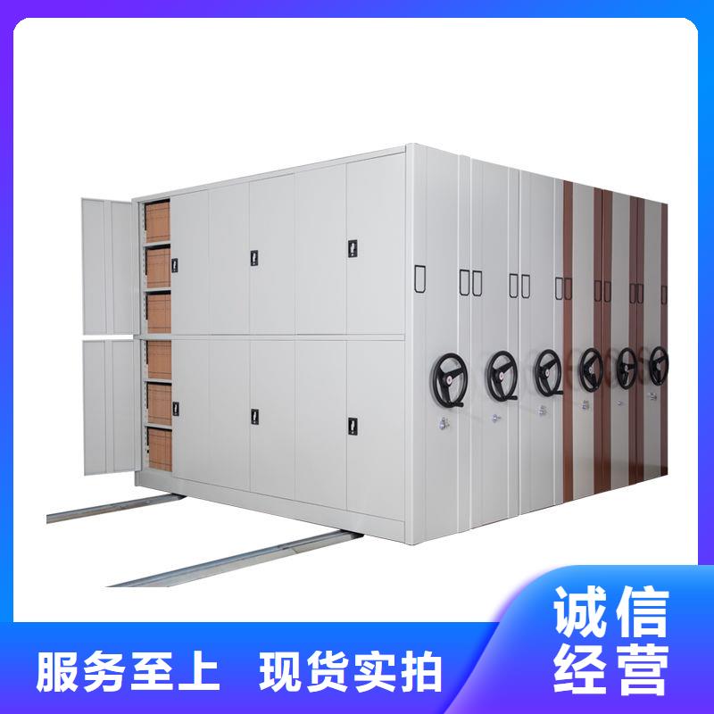 密集柜_可移动手摇密集柜优质材料厂家直销