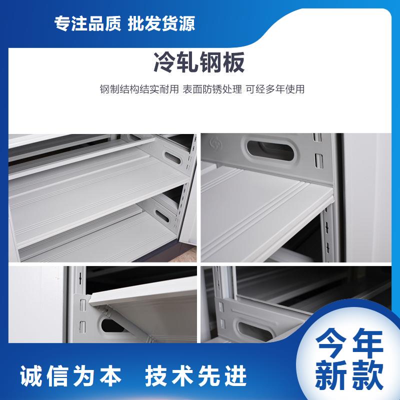 密集柜金库门严选用料