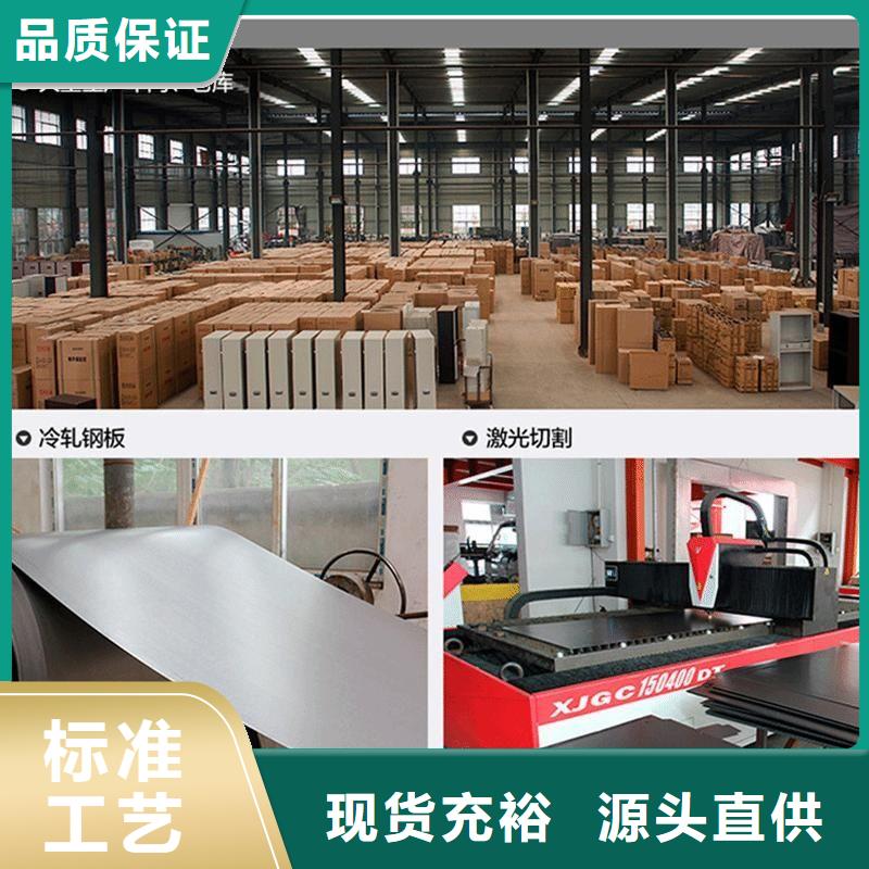 密集柜金库门严选用料