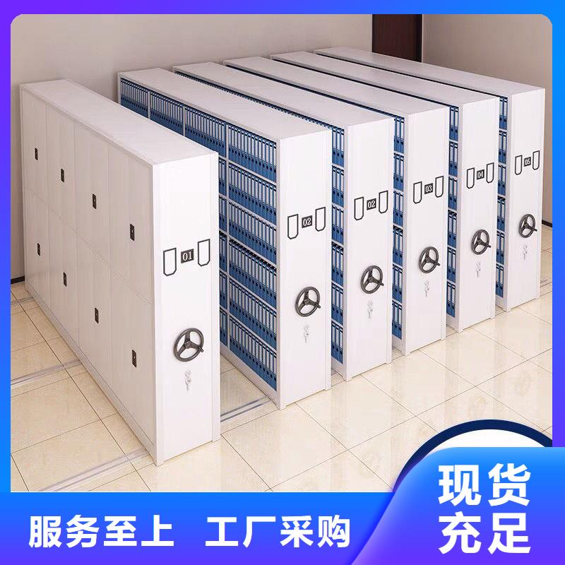 密集柜 智能语音密集柜48小时发货
