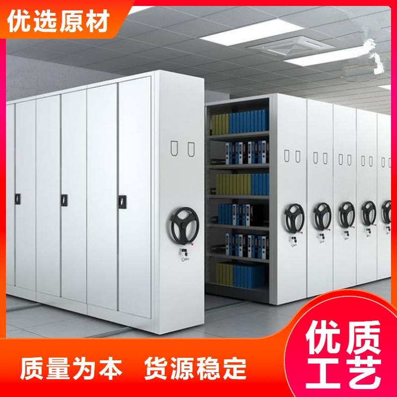 密集柜 智能语音密集柜48小时发货