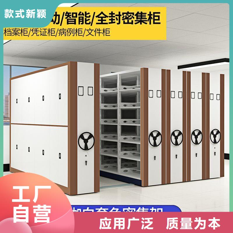 【密集柜图书馆配套设施型号全价格低】