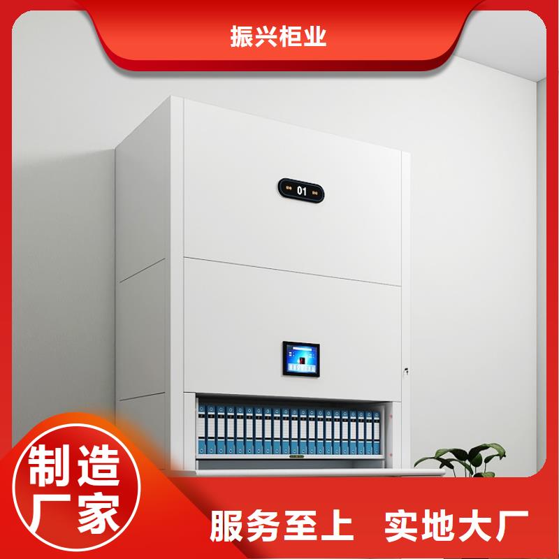选层柜,智能密集柜经验丰富品质可靠