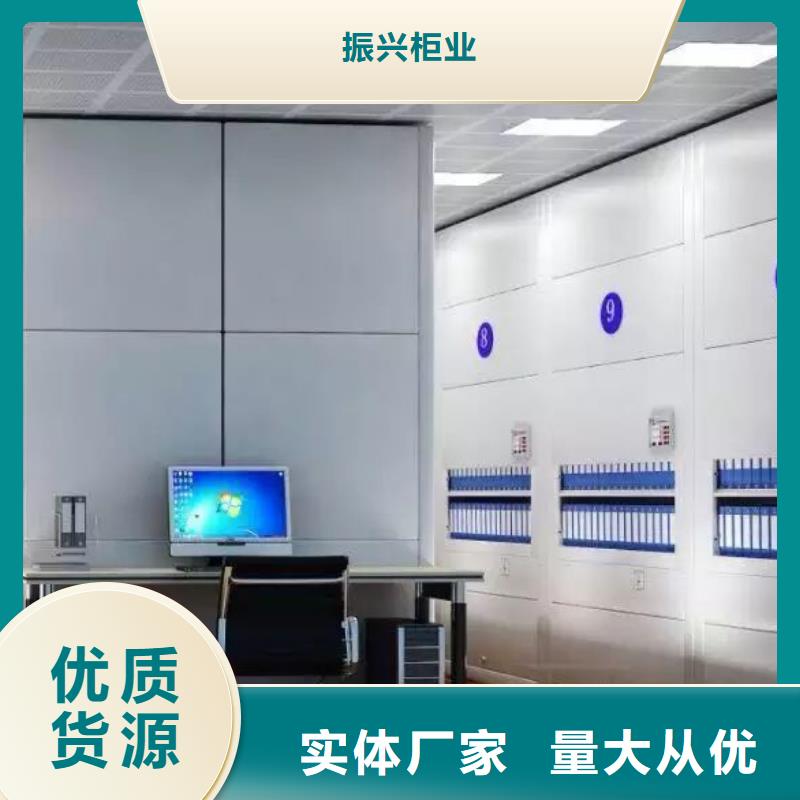 选层柜移动档案密集架一站式采购方便省心