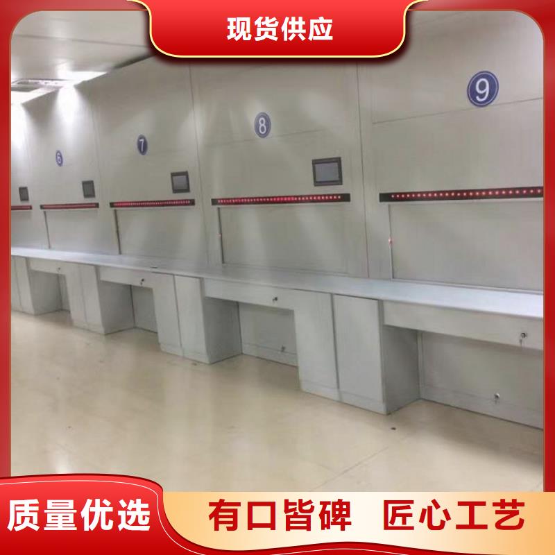 选层柜阅览室书架快捷物流