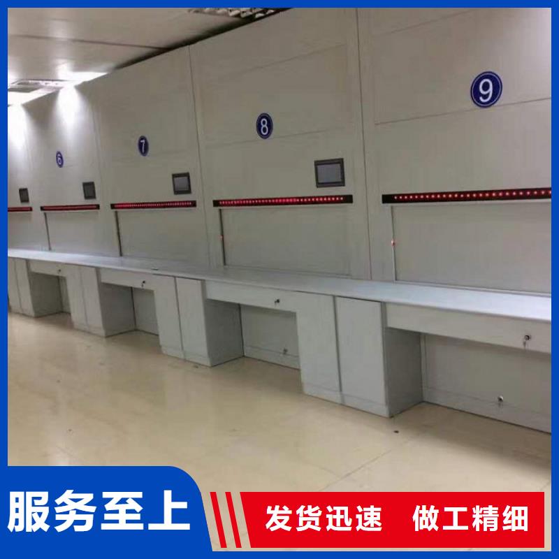 【选层柜】资料密集柜助您降低采购成本
