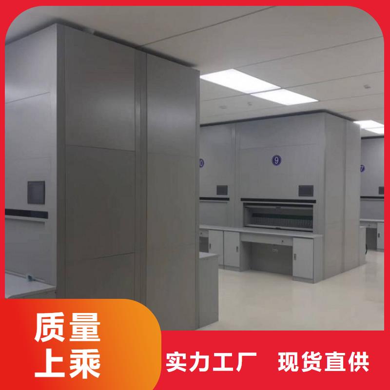 选层柜档案柜厂家品种全
