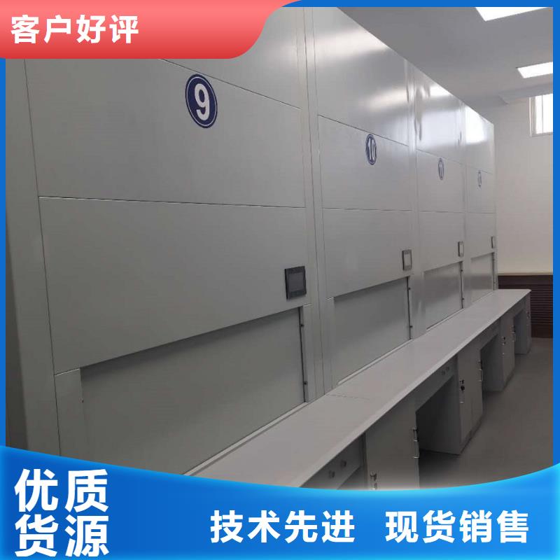 选层柜档案柜厂家精选优质材料