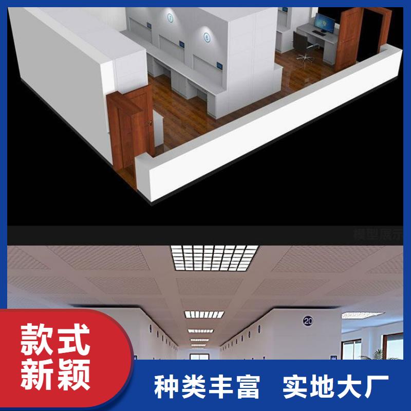 选层柜RFID智能密集柜实力优品