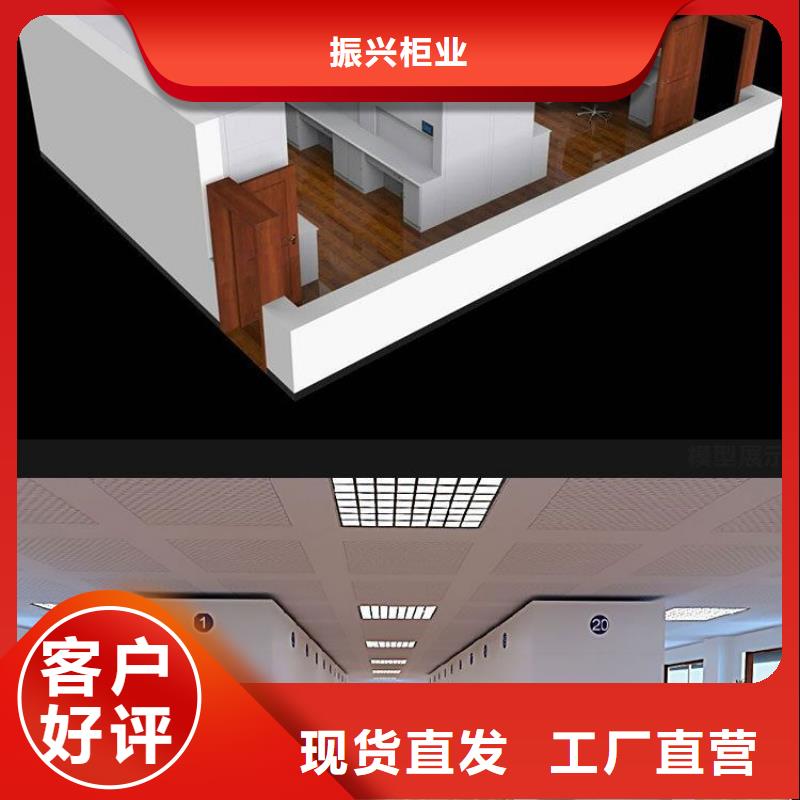 【选层柜】移动资料柜实力厂家