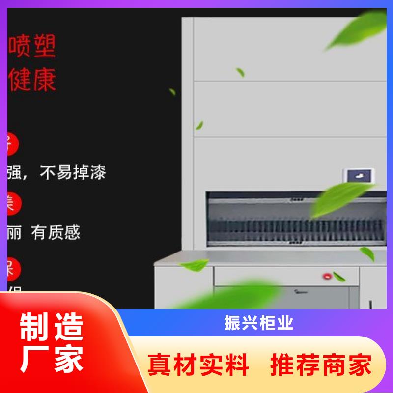 选层柜【图书馆家具】产地批发