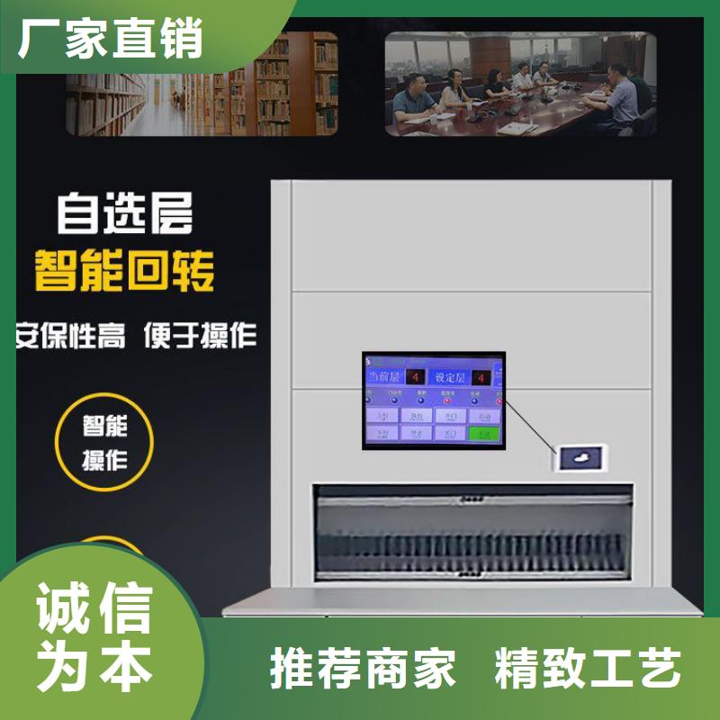 选层柜银行金库门一站式供应厂家