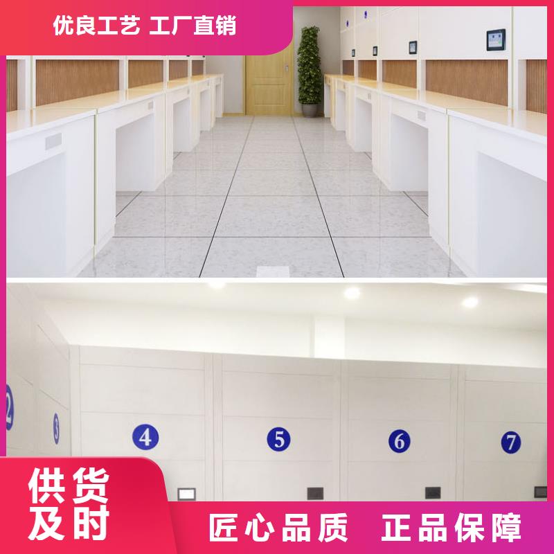 【选层柜】,密集柜货到付款