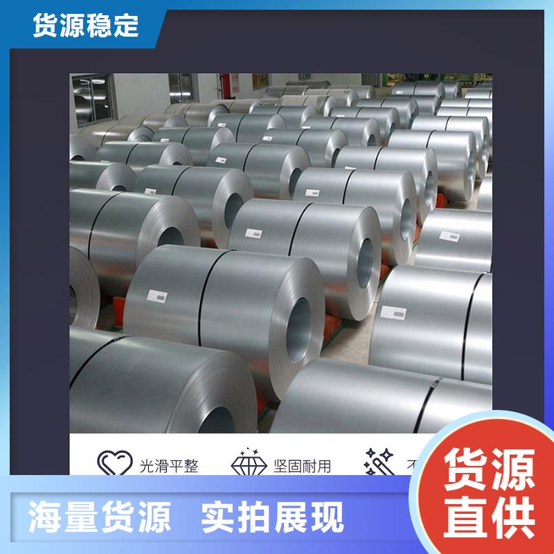 选层柜智能物证柜实力雄厚品质保障