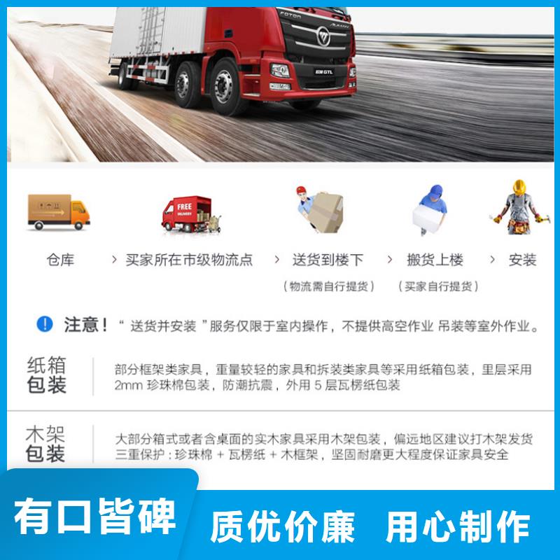 【选层柜】,密集柜货到付款