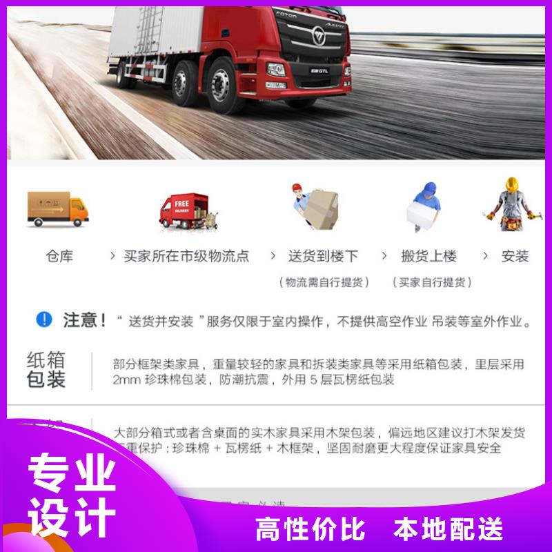选层柜 密集柜厂家直销规格多样