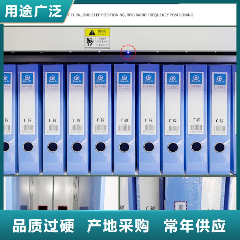 选层柜-全自动文件柜核心技术