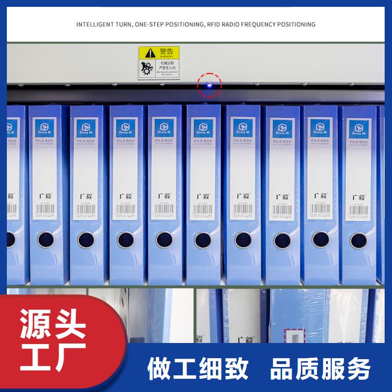 选层柜档案柜厂家量大更优惠