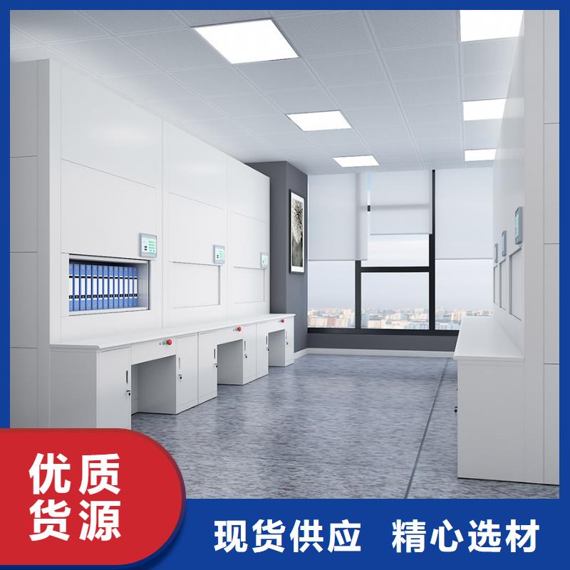选层柜_档案柜厂家高标准高品质