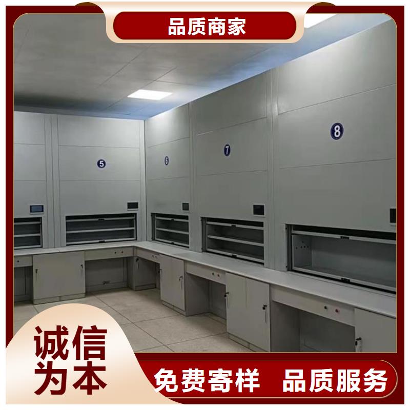 【 选层柜 档案柜厂家本地配送】