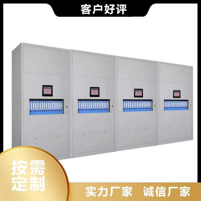 选层柜档案柜厂家量大更优惠